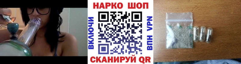 Купить наркотики цена Будённовск КОКАИН Меф мяу мяу АМФЕТАМИН МАРИХУАНА