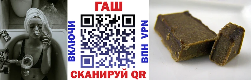 Alpha PVP Будённовск