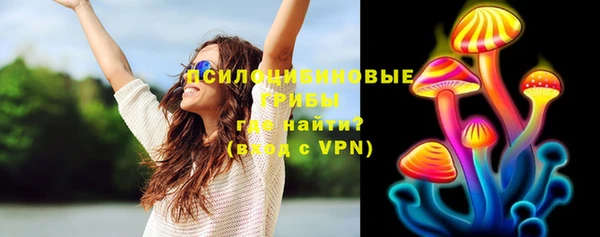 кокаин VHQ Балабаново