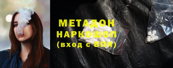 спайс Аркадак