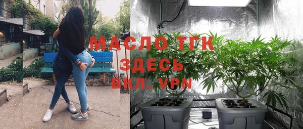 кокаин VHQ Балабаново