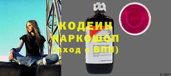 спайс Аркадак