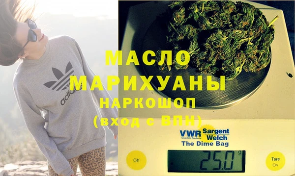 гашик Балахна
