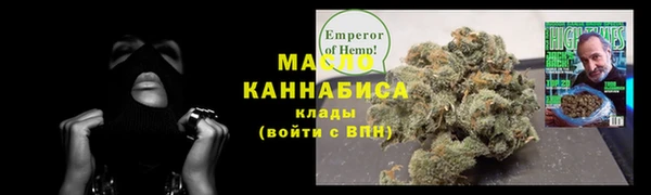 кокаин VHQ Балабаново