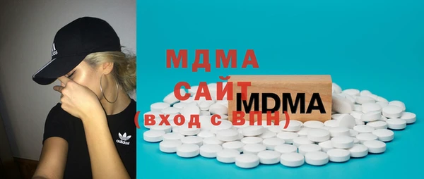 герыч Баксан