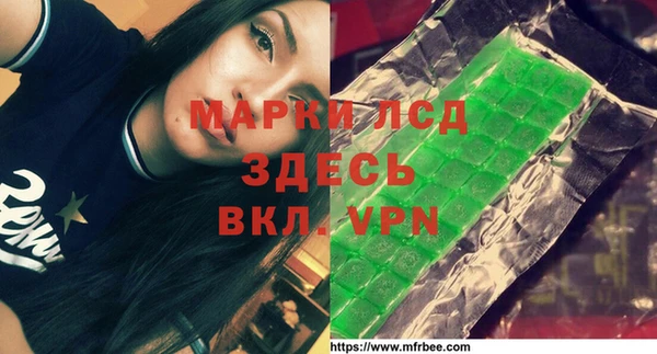герыч Баксан