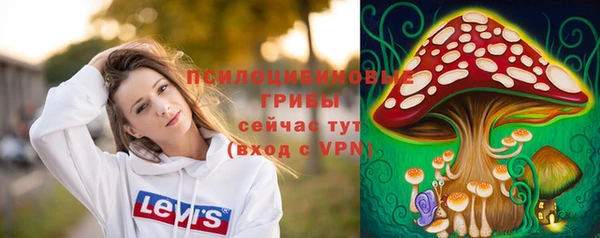герыч Баксан