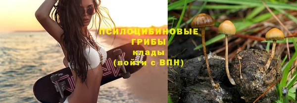 кокаин VHQ Балабаново