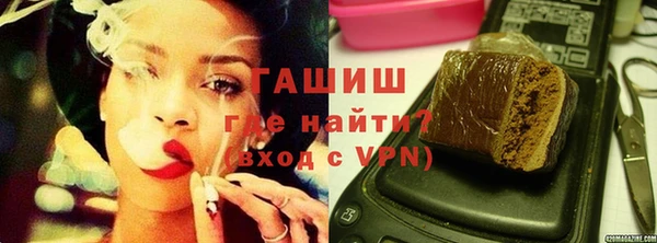 дмт Инта