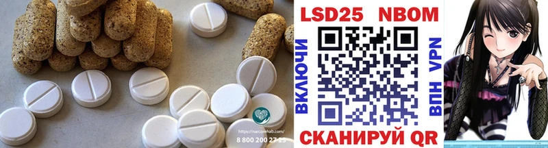 LSD-25 экстази кислота  сколько стоит  Будённовск 